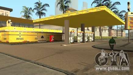 New textures petrol stations for GTA San Andreas