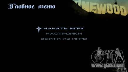 Crack for Steam version of GTA San Andreas for GTA San Andreas