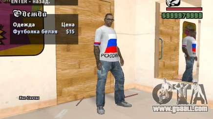 Football Russia for GTA San Andreas