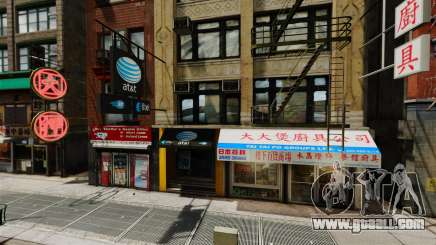 Shops of Chinatown for GTA 4