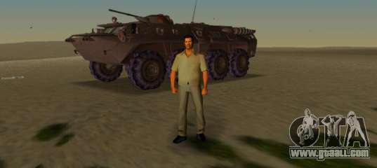 Afghan for GTA Vice City