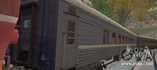 Passenger car
