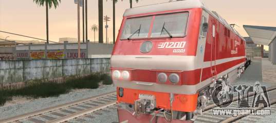 ÈP200-0001