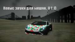 New sounds of machines V 1.0 for GTA 4