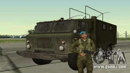 Grenadier Of Airborne Troops for GTA San Andreas