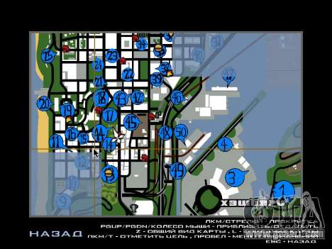 Hidden Photos Map for GTA San Andreas