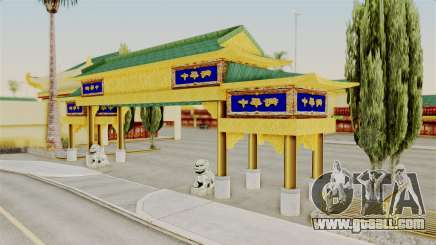 LV China Mall v2 for GTA San Andreas