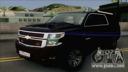 Chevrolet Suburban FSB for GTA San Andreas