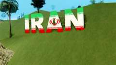 IRAN is the inscription Vinewood for GTA San Andreas
