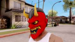 Mask Samurai for GTA San Andreas
