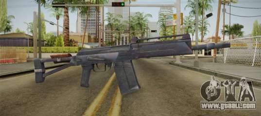 SAIGA-12 Rifle for GTA San Andreas