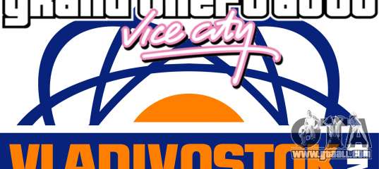 Radio Vladivostok FM for GTA Vice City