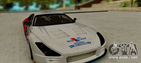 Toyota Supra Top Secret For Gta San Andreas