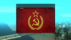 USSR Sampgui and mouse for GTA San Andreas
