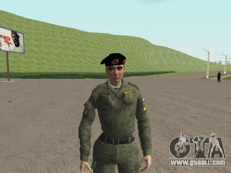 Pak fighters Marine Federation for GTA San Andreas