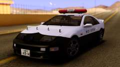 Nissan Fairlady Z32 Japanese Police for GTA San Andreas
