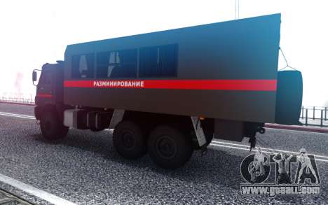 КavАЗ 45143 Demining Military police for GTA San Andreas