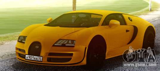 hot wheels bugatti veyron yellow
