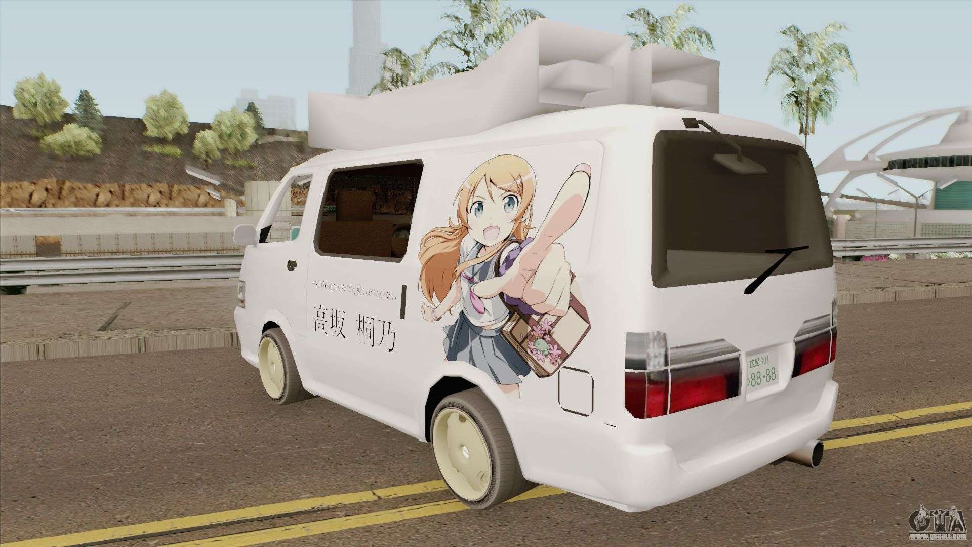 Anime cars collection