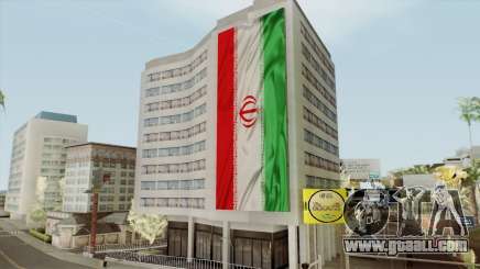 Iran Flag On Building for GTA San Andreas