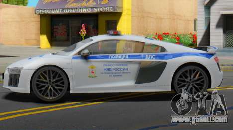 Audi R8 2015 Police for GTA San Andreas