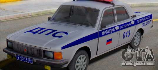 Gaz Volga 3102 DPS