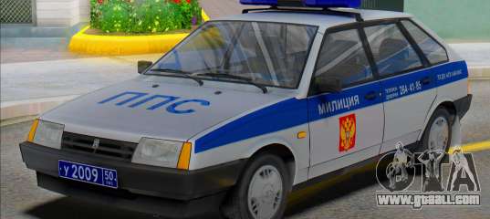 Vaz 2109 PPP 50RUS