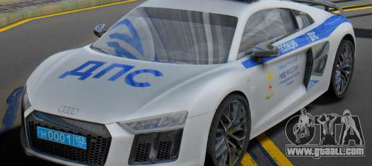 Audi R8 2015 Police