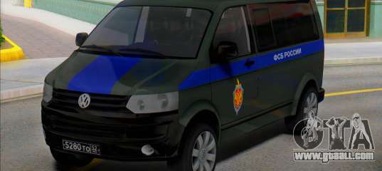 Volkswagen Transporter T5 FSB of Russia
