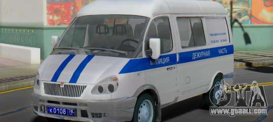 GAZ 2217 Sobol Police the Duty of