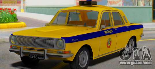 Gaz-24 Volga Police traffic police of the USSR