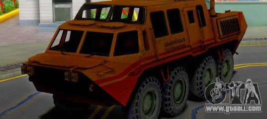 The GAZ 59037 - AAA