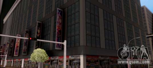 Japanese Big Building