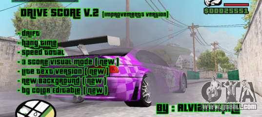Drive Score v.2