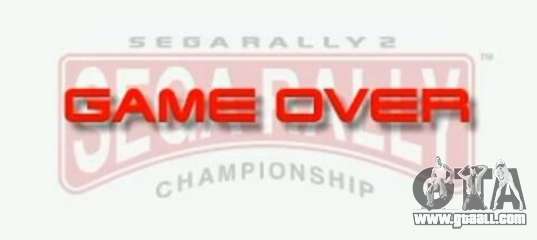 Game Over Yeah Sound Effect