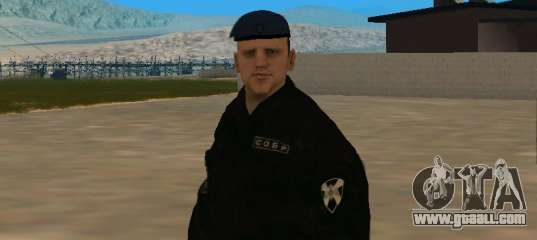 Skin employee sobr