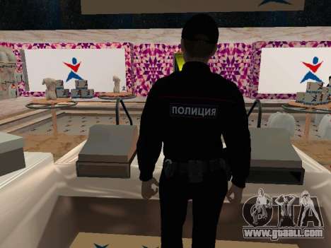 Russian Interior Ministry employee for GTA San Andreas