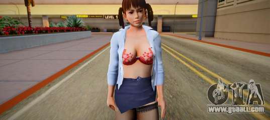 DOAXVV Leifang Secret Class