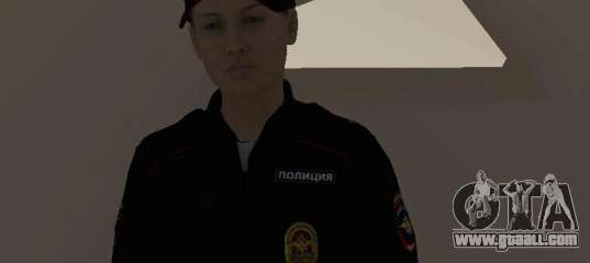 Russian Interior Ministry employee