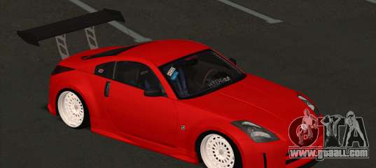 Nissan 350Z Low