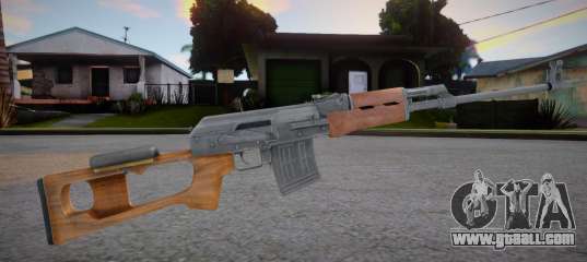 Vepr Sport Rifle