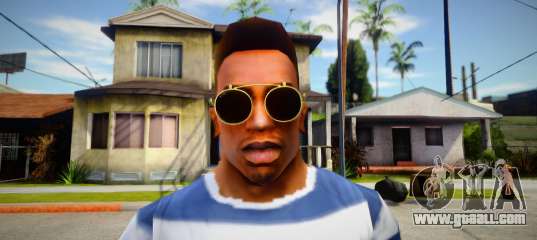 Glasses for CJ 2019