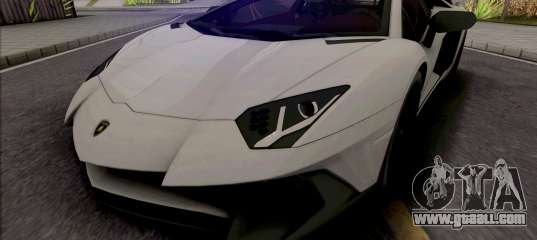 Lamborghini Aventador SV Coupe