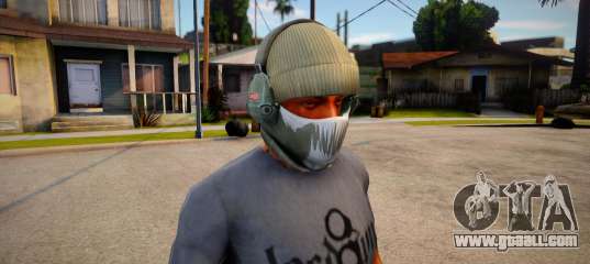 Phantom Mask For CJ