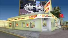 Lays Store for GTA Vice City