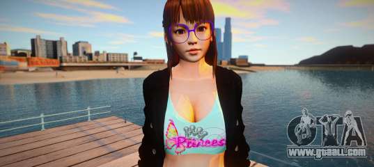 Lei Fang Casual