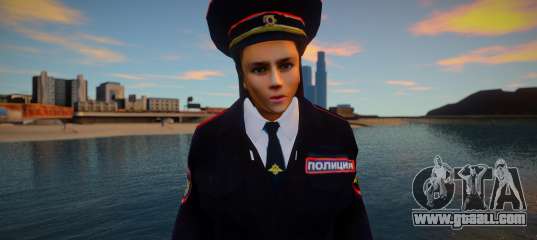 Russian police officer
