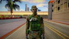 Edinica za Brzo Rasporeduvanje for GTA San Andreas