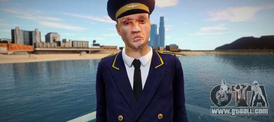 Civil Aviation Pilot