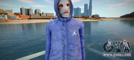 Jordan mask